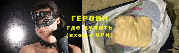 гидропоника Верхний Тагил